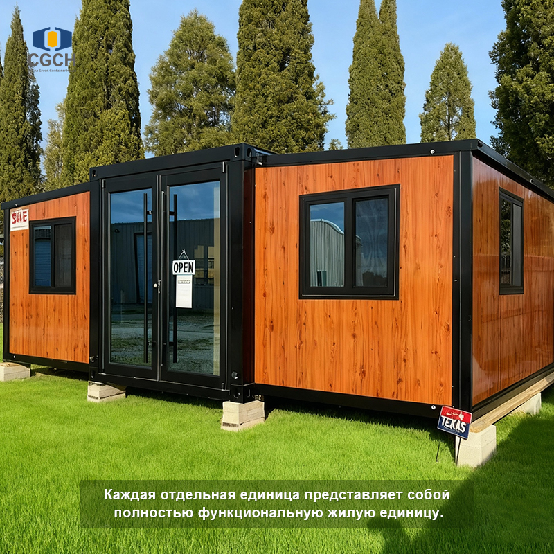 Раздвижные контейнеры: Экономия на логистике | Складная конструкция