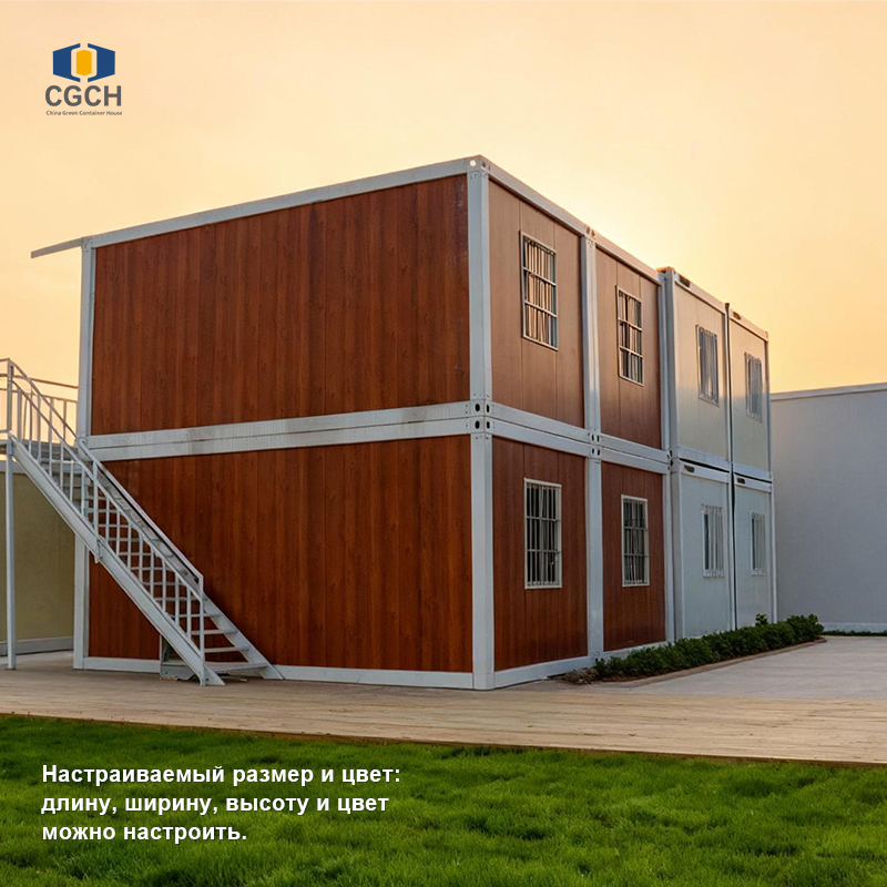 Долговечность быстросборных контейнеров | Скрытый крепеж и УФ-защита