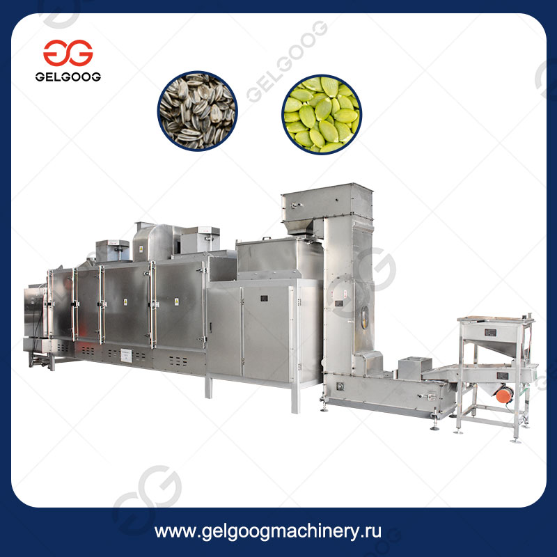 Автоматическая линия для обжаривания семян подсолнечника и тыквы