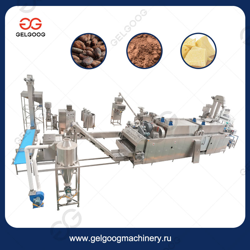 Оборудование для переработки какао-бобов GELGOOG