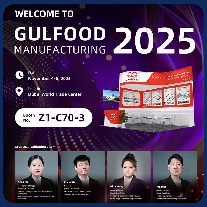 GELGOOG на выставке Gulfood Manufacturing 2025 в Дубае