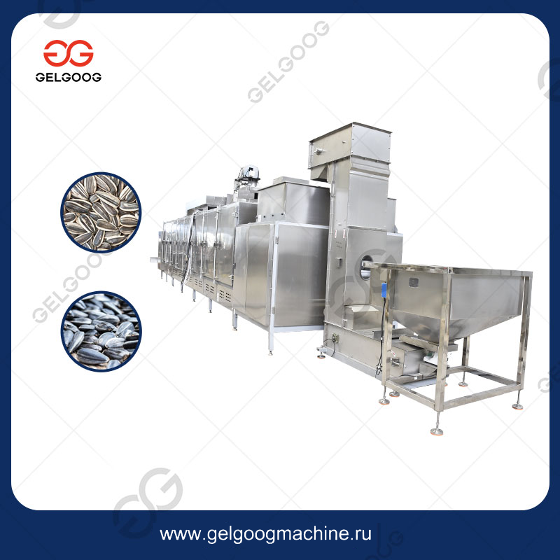 Оборудование для производства жареных семечек 300-1000 кг/ч