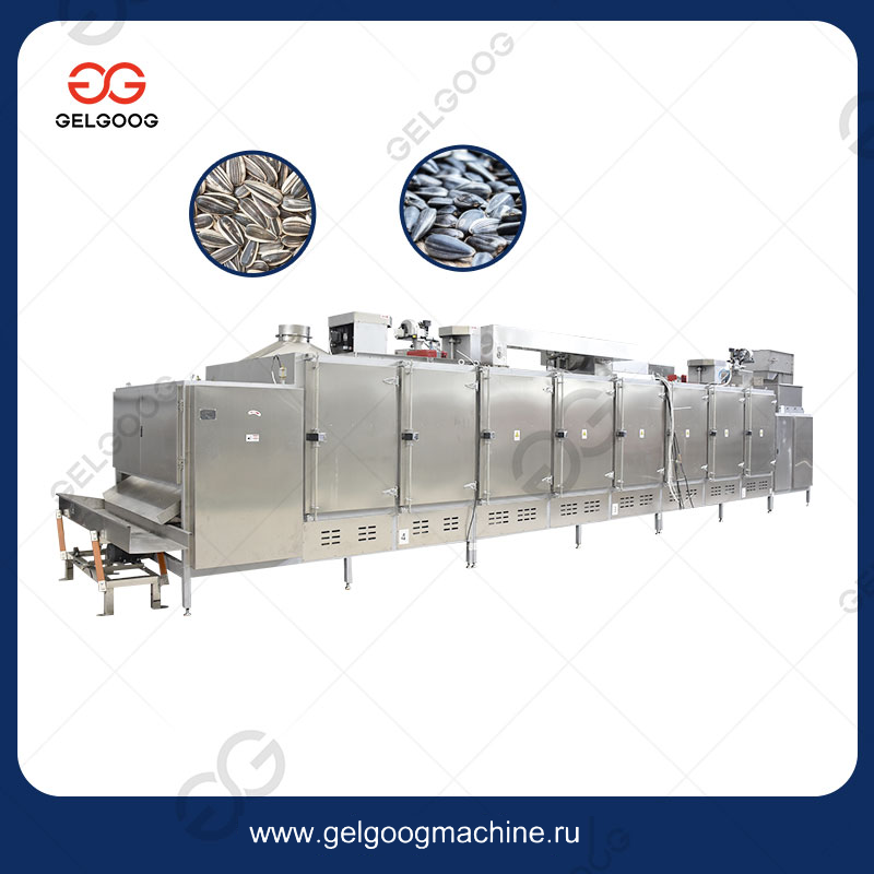 Оборудование для производства жареных семечек 300-1000 кг/ч
