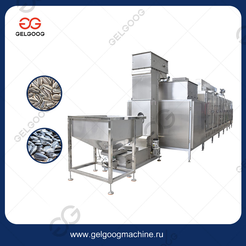 Оборудование для производства жареных семечек 300-1000 кг/ч
