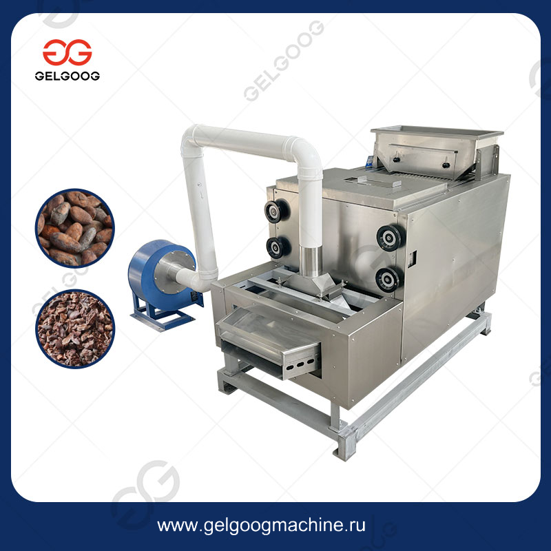 Дробилка для обжаренных какао-бобов GELGOOG (300-500 кг/ч)