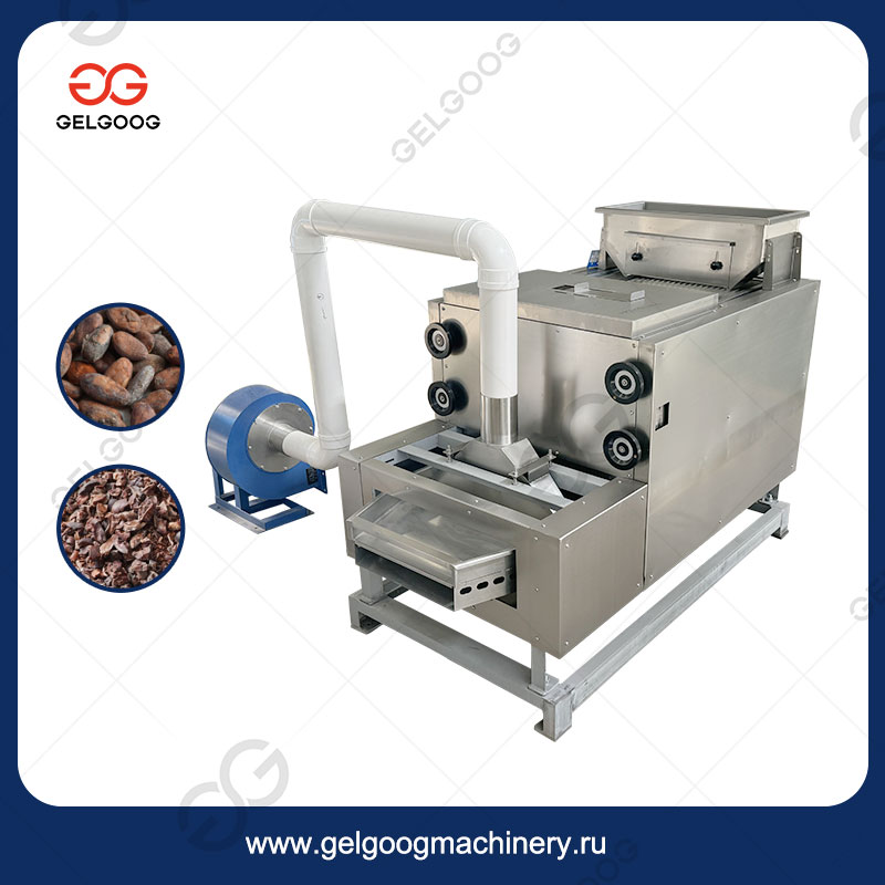 Дробилка для обжаренных какао-бобов GELGOOG (300-500 кг/ч)