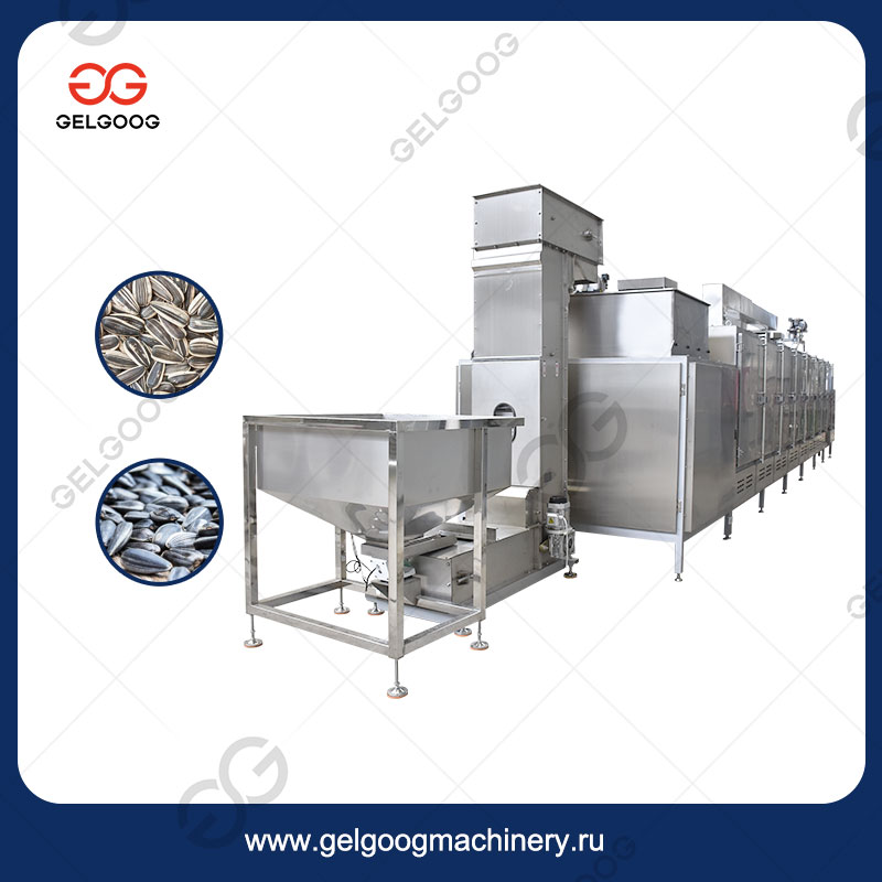 Оборудование для производства жареных семечек 300-1000 кг/ч