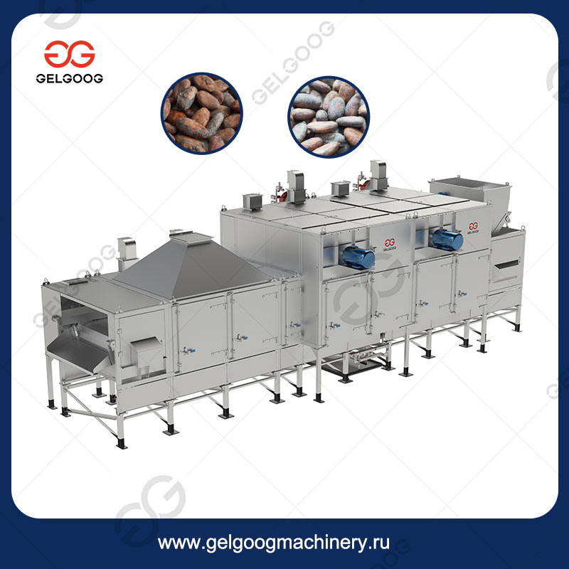 Печь для обжарки какао-бобов (300-1000 кг/ч)