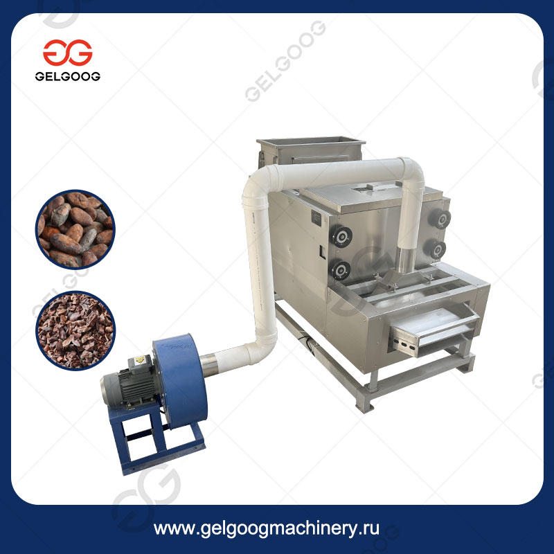 Дробилка для обжаренных какао-бобов GELGOOG (300-500 кг/ч)