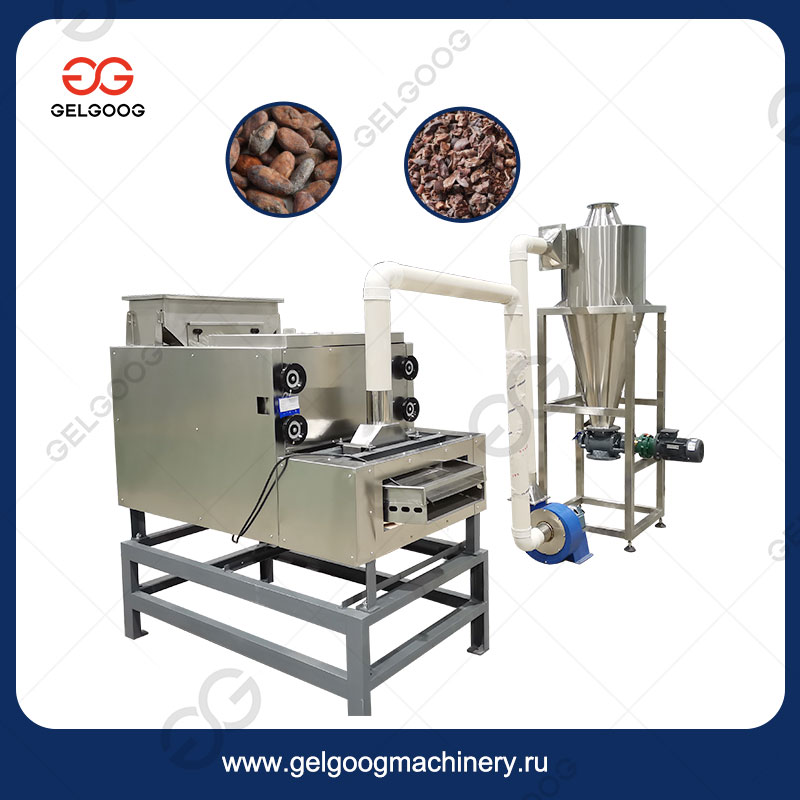 Дробилка для обжаренных какао-бобов GELGOOG (300-500 кг/ч)