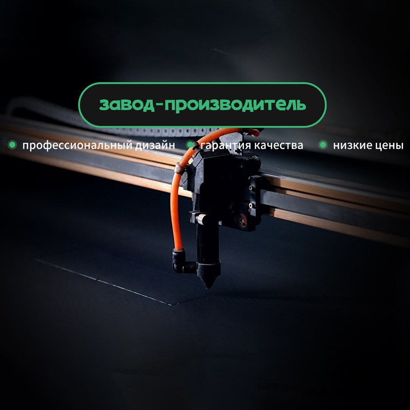 ООО «Компания по производству кожаных изделий «Leiying»