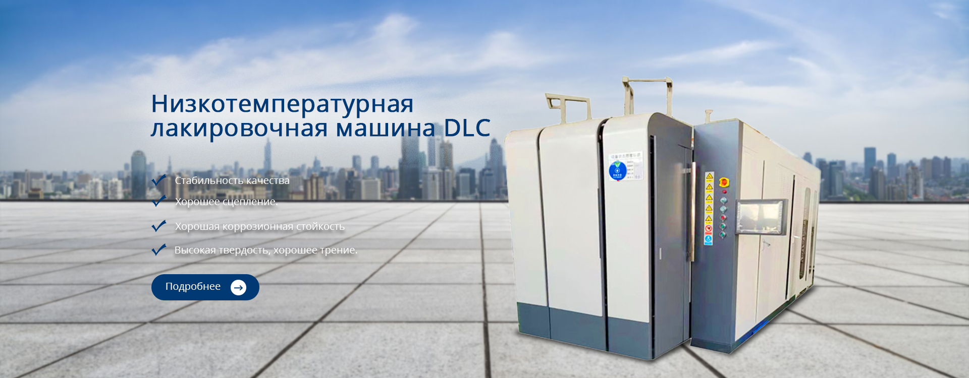 Какие инновации предлагают поставщики беседок?