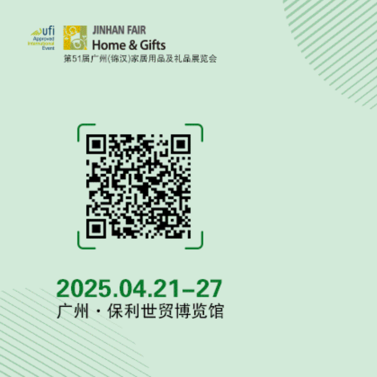 微信图片_20250417152044