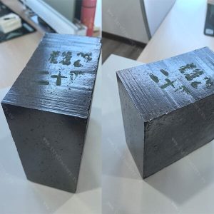 Магнезиально-углеродистые кирпичи