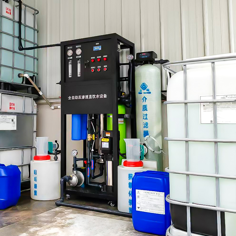 Оборудование для очистки прямой питьевой воды
