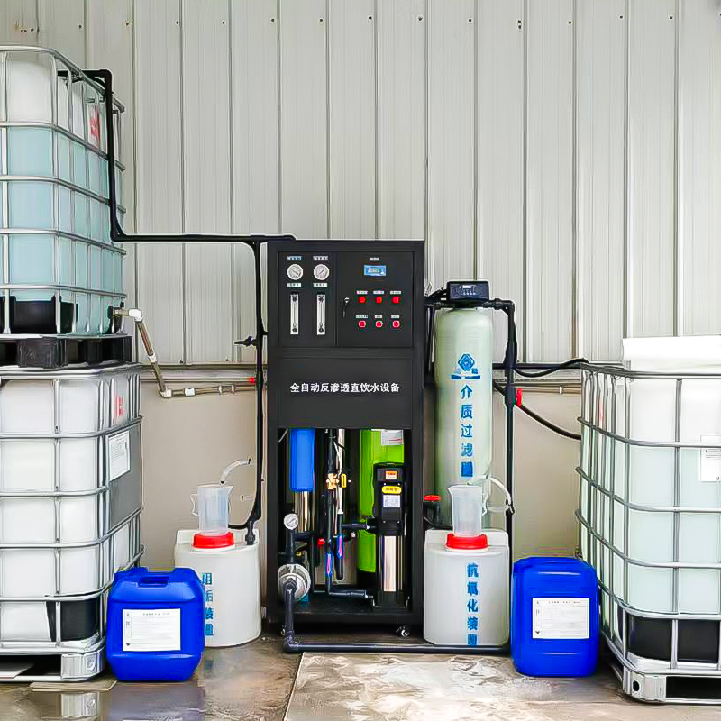 Оборудование для очистки прямой питьевой воды