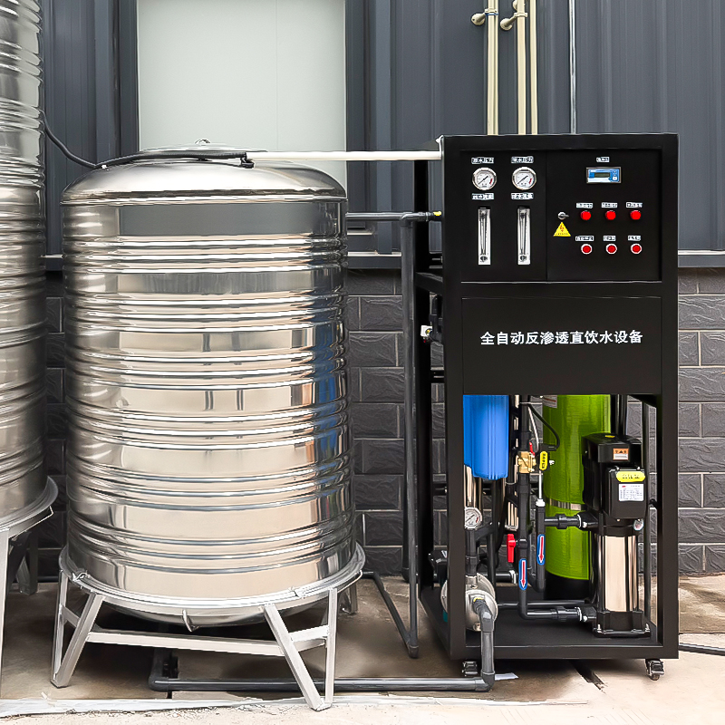 Оборудование для очистки прямой питьевой воды