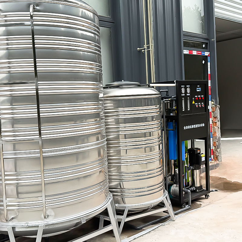 Оборудование для очистки прямой питьевой воды