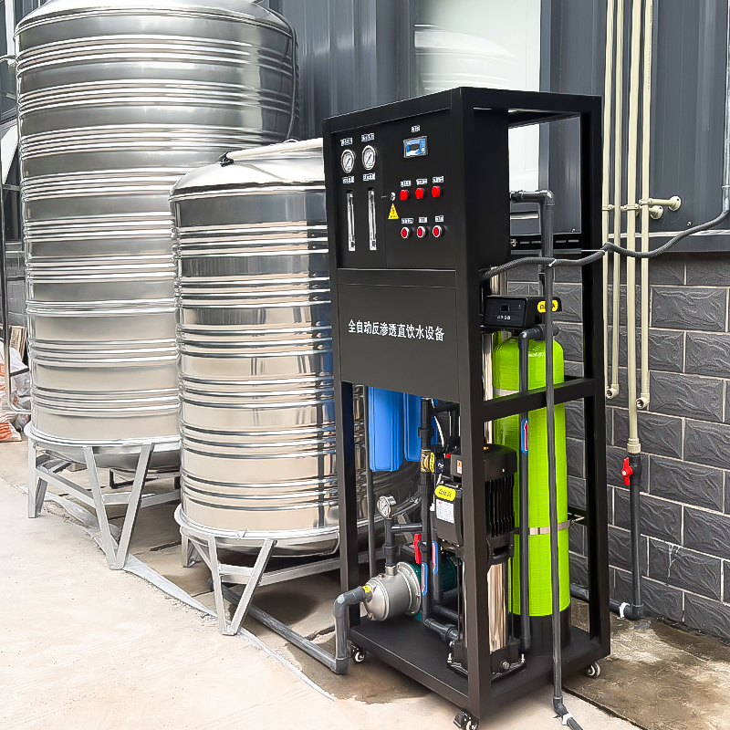 Оборудование для очистки прямой питьевой воды