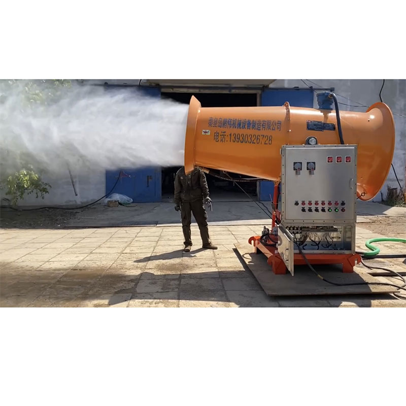 Основная функция туманогенератора