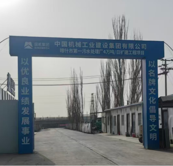 1023825932634c3534a5a4299b4e6808