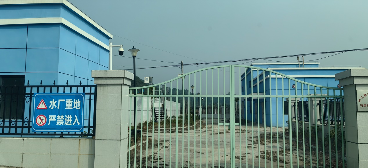 Недавно наша компания успешно приняла участие в проекте по дистанционному подключению системы автоматического управления и системы видеонаблюдения насосной станции к центральной системе управления водоочистной станции № 3 Хуанлу.22