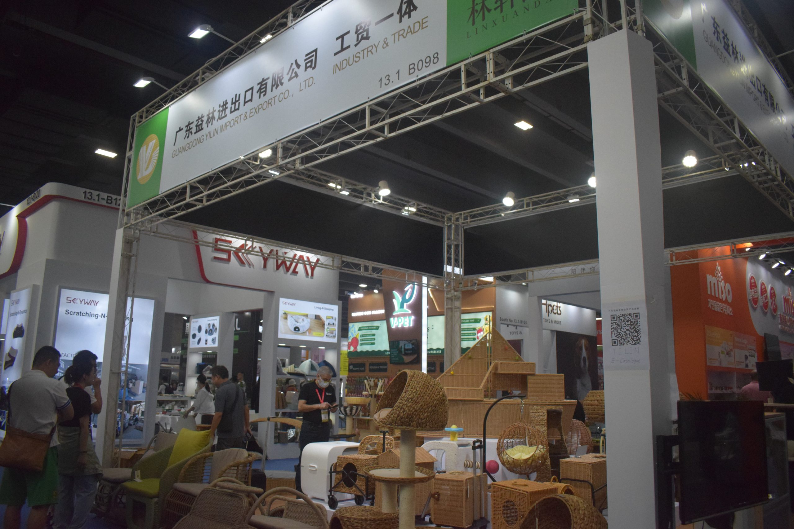 Обзор выставок Guangzhou Linxida Pet Products Co., Ltd. в 2025 году