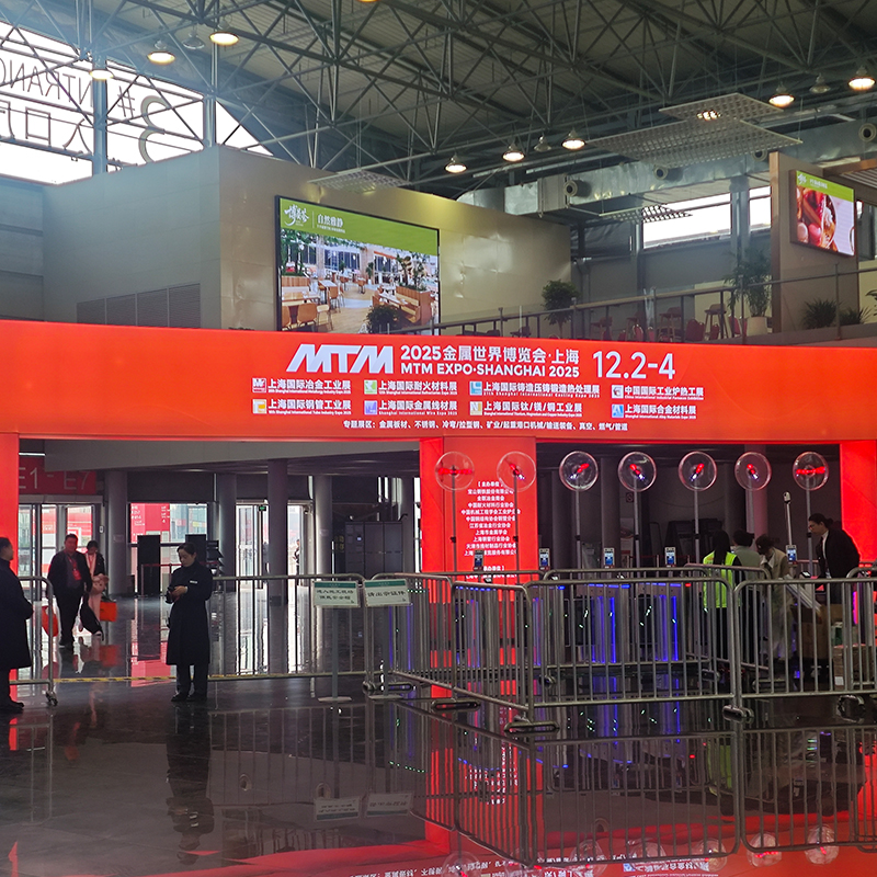 Председатель возглавляет команду на выставке! Компания Jintiancheng Precision Casting дебютирует на выставке.