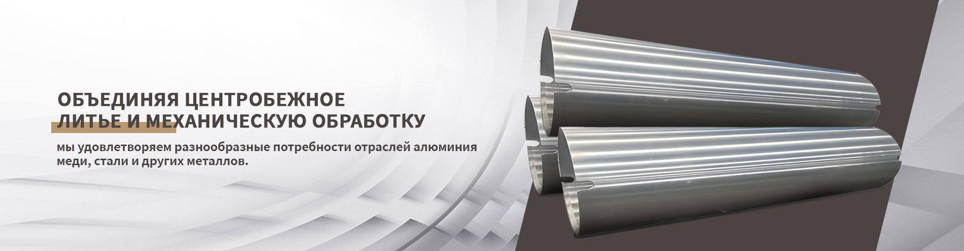 Коленчатый вал