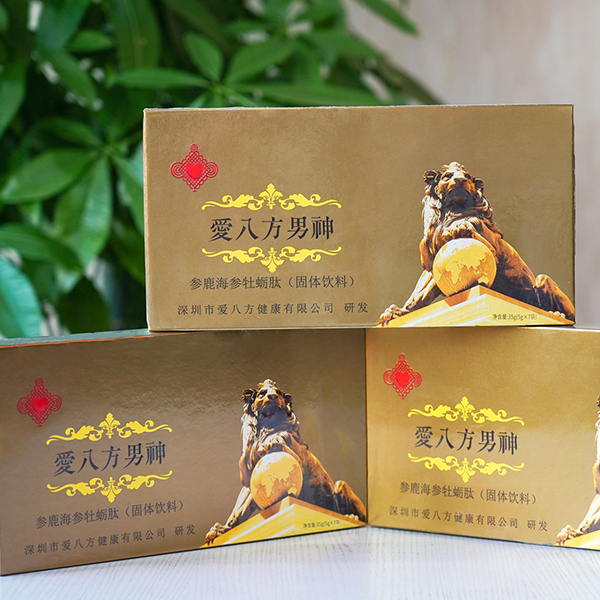 Не переусердствуйте! Мужской организм не может скрыть эти «сигналы овердрафта».