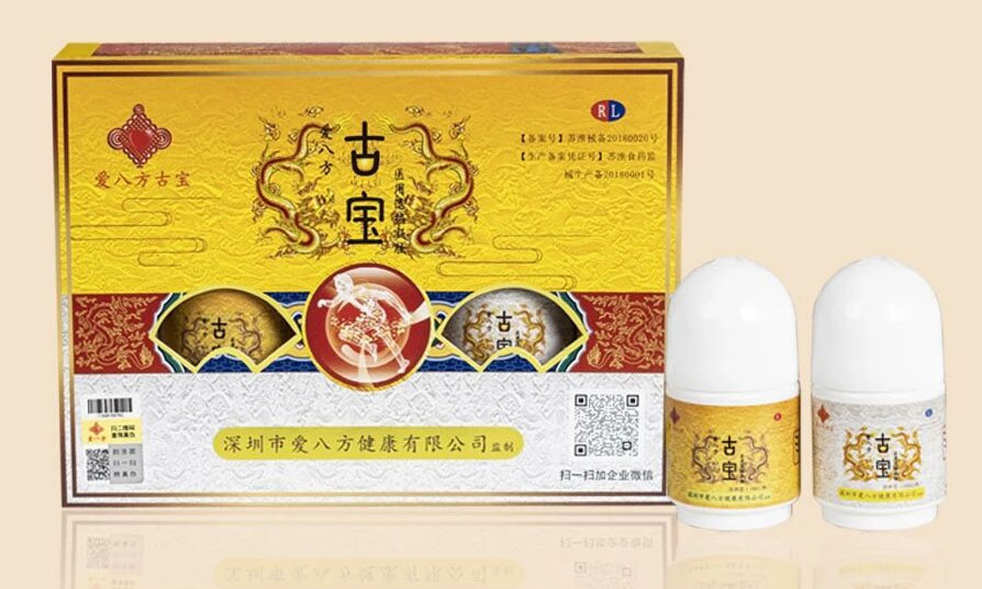 Применяйте только там, где это необходимо.