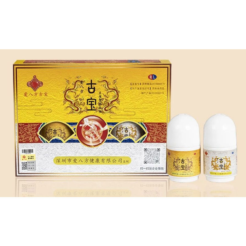 Теплый уход при дискомфорте, вызванном синдромом замороженного плеча. Давайте сделаем эту зиму менее вялой!