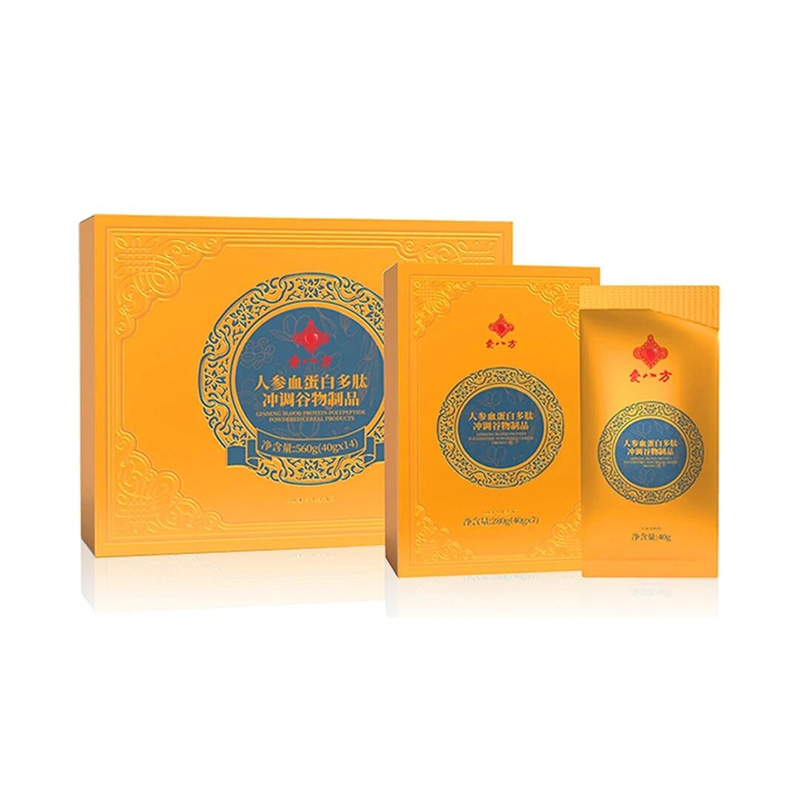 Если ты будешь постоянно придумывать отговорки, когда же ты наконец поправишься?