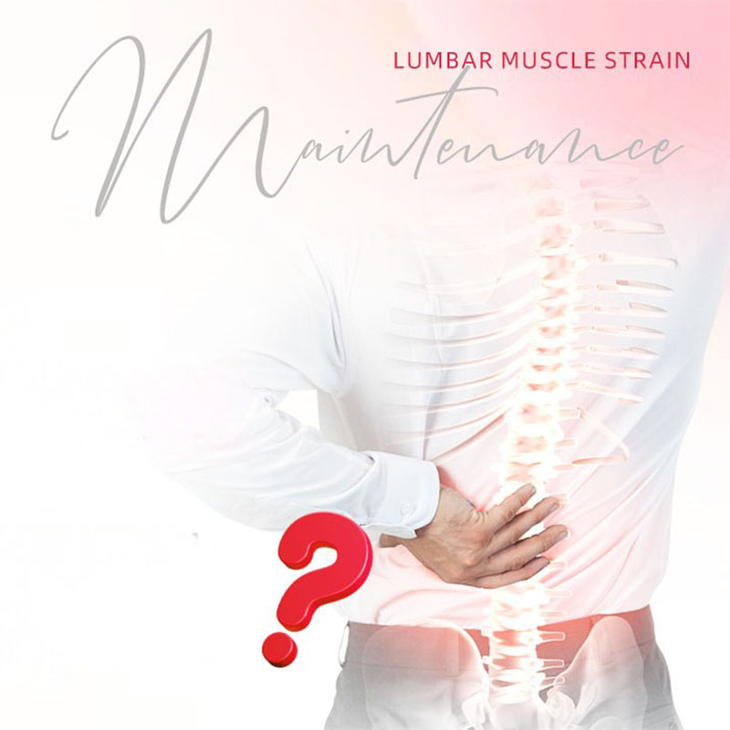 «Невидимый убийца» малоподвижных людей ? ——Растяжение поясничных мышц