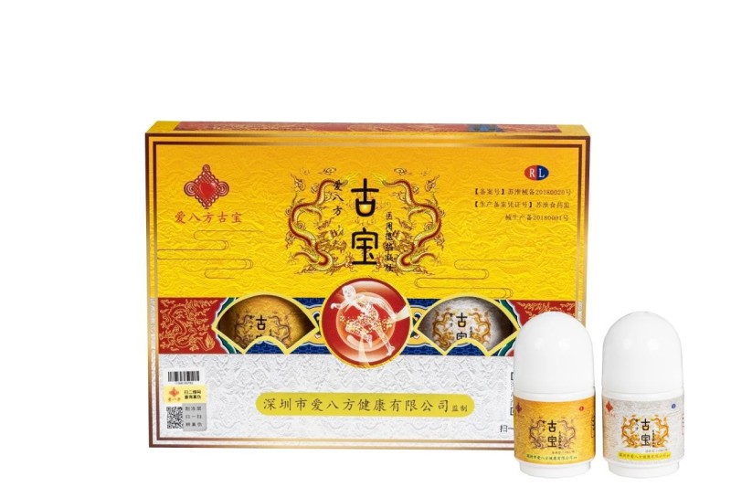 Традиционное оздоровление420 (3)