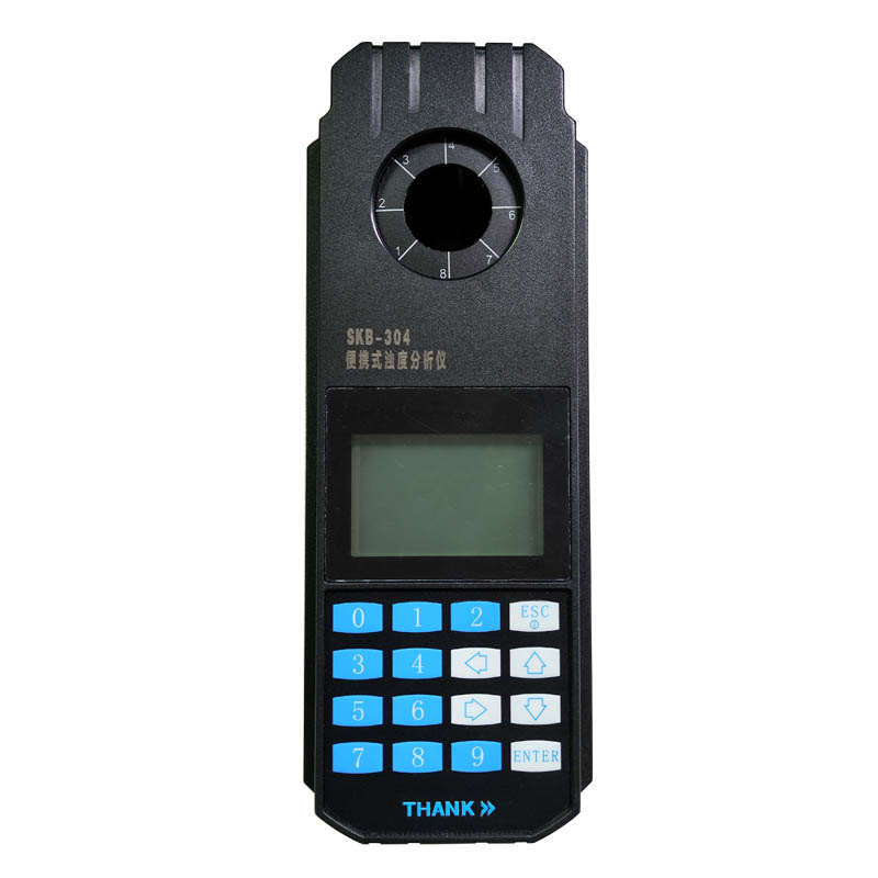 SKB-304 Портативный турбидиметр