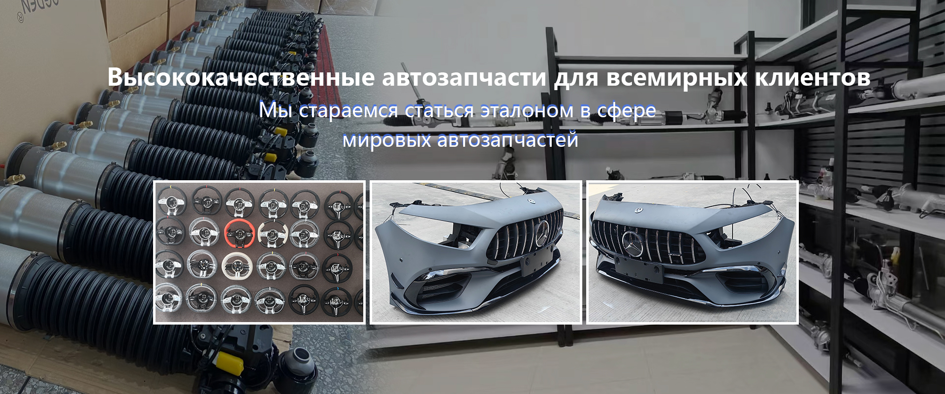 BMW F35 Передняя форсунка/Сборка/Чистая разборка