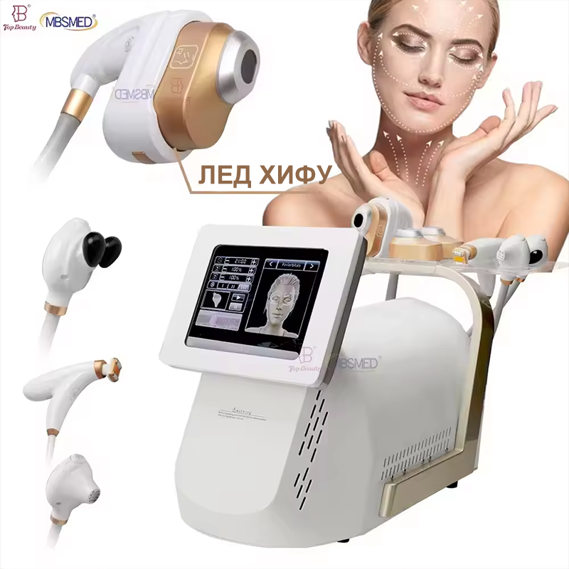 Painless Ice hifu professional 7D 9D 12D HIFU для лица и тела Крио hifu подтяжка лица против морщин машина