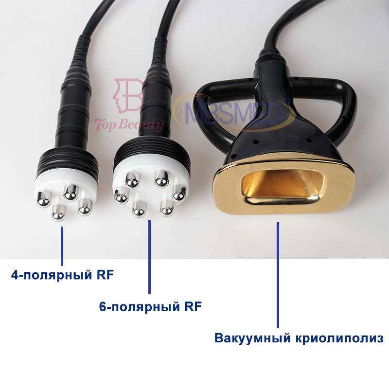 Вакуумный криолиполиз радиочастотное похудение тела удаление целлюлита косметическое оборудование