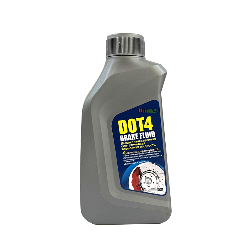 450 г DOT4 смазочное масло автомобильной тормозной жидкости , масло для ухода за автомобилем 250 мл DOT3 могут быть настроены