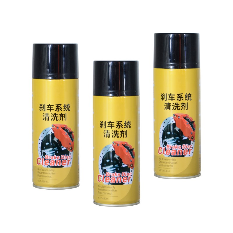 brake disc cleaner-3