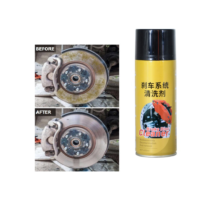 brake disc cleaner-4