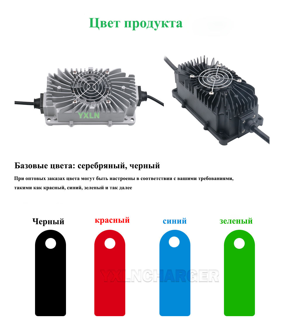 12V водонепроницаемое зарядное устройство <br />
<b>Warning</b>:  Illegal string offset 'title' in <b>/www/wwwroot/gzyxld.qetseo.cn/wp-content/themes/global/single-product.php</b> on line <b>471</b><br />
h
