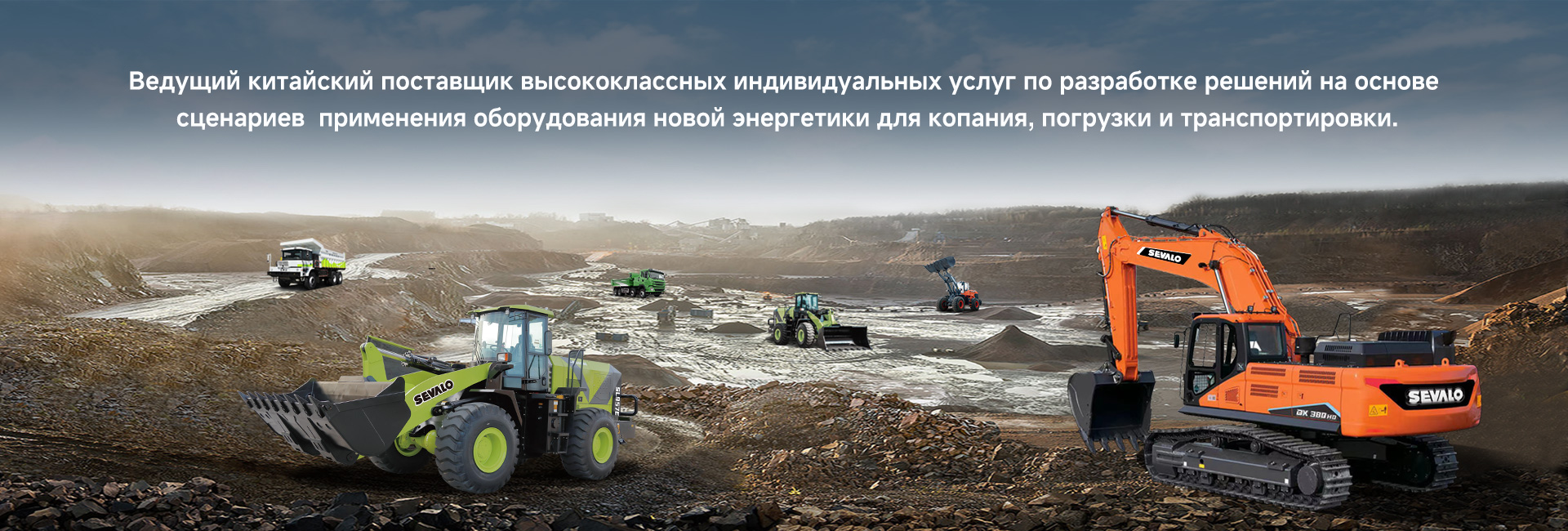 ООО 