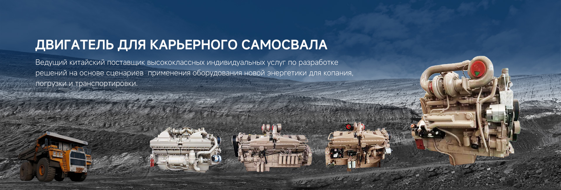 ООО 