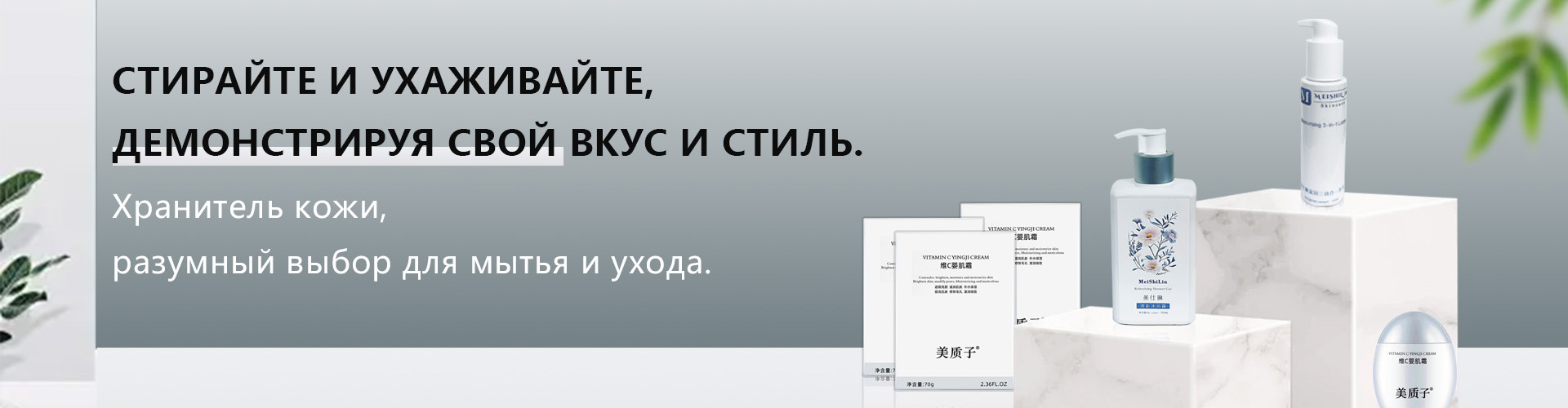 Магнитный чехол для телефона