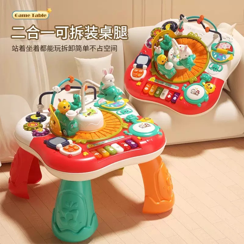 Игрушки для младенцев