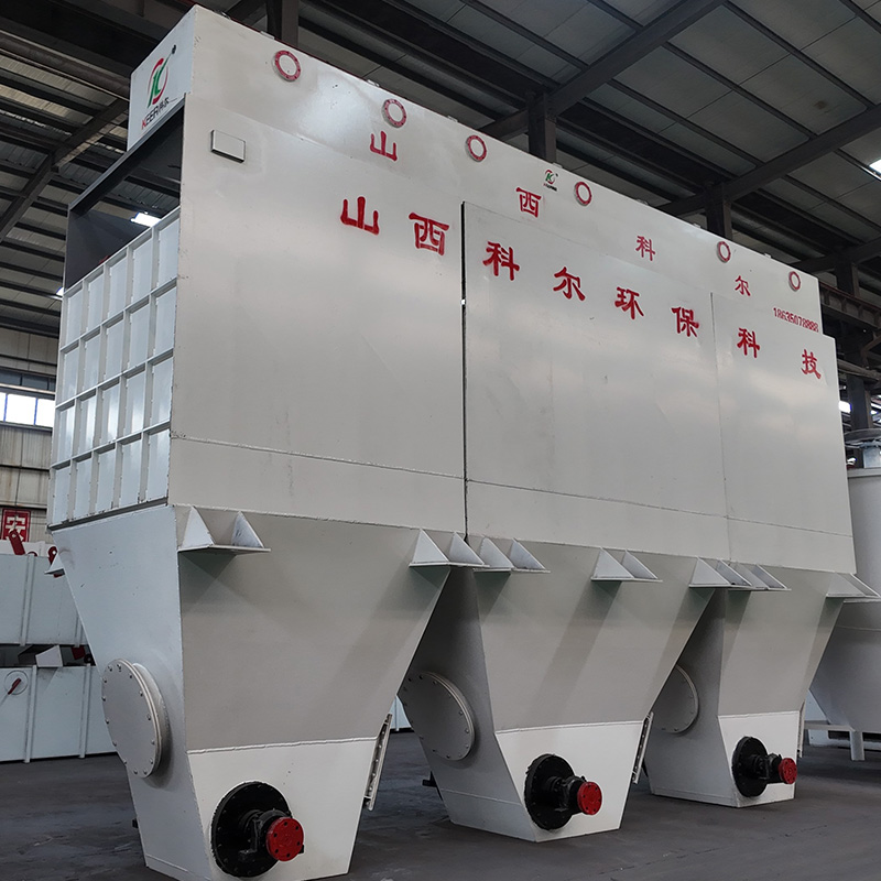 Принцип работы отсадочной углеподготовительной машины