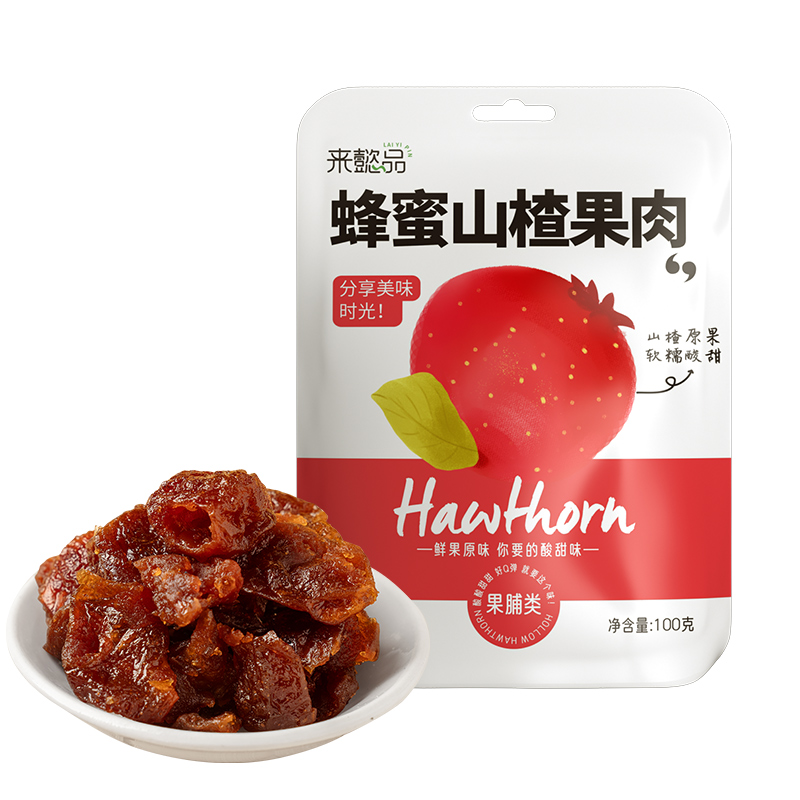 白底图
