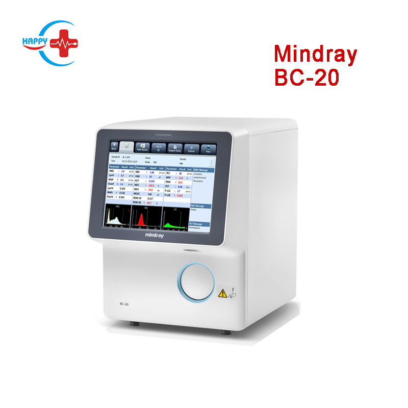 Mindray BC-20 Анализатор крови - Hakai Medical Equipment